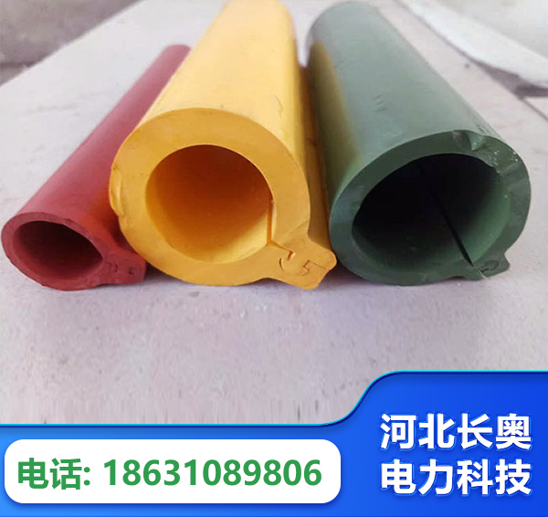 威海绝缘护套